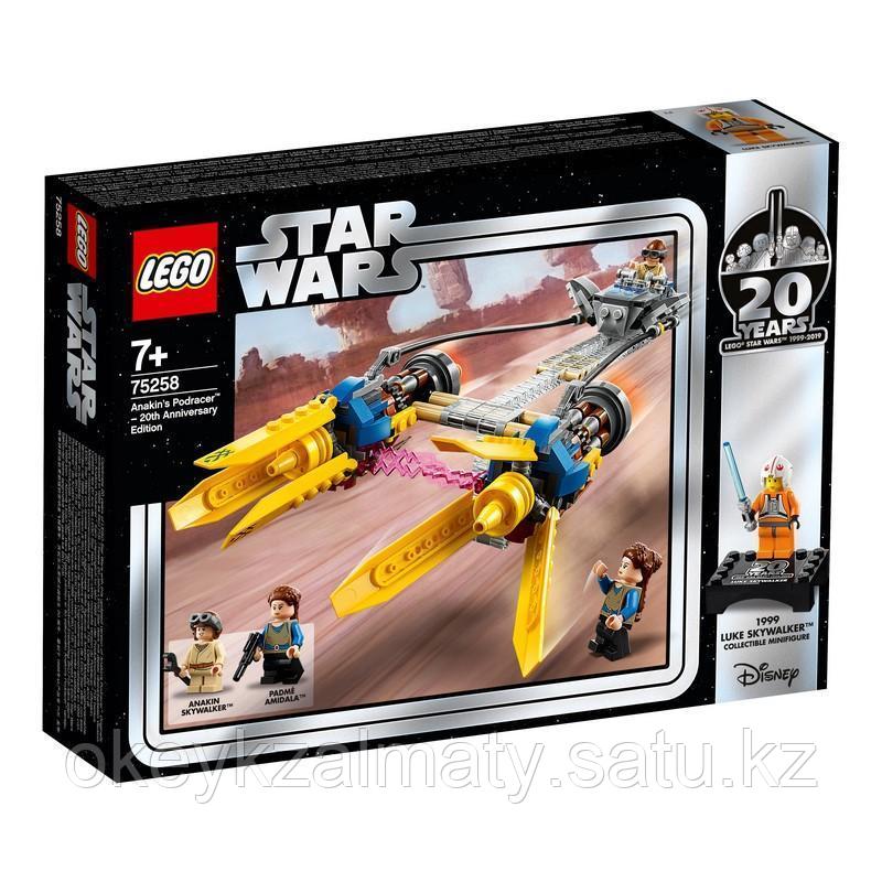 LEGO Star Wars: Гоночный под Энакина: выпуск к 20-летнему юбилею 75258
