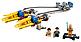 LEGO Star Wars: Гоночный под Энакина: выпуск к 20-летнему юбилею 75258, фото 3