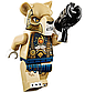 LEGO Chima: Лагерь Клана львов 70229, фото 7