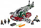 LEGO Star Wars: Слейв I: выпуск к 20-летнему юбилею 75243, фото 4
