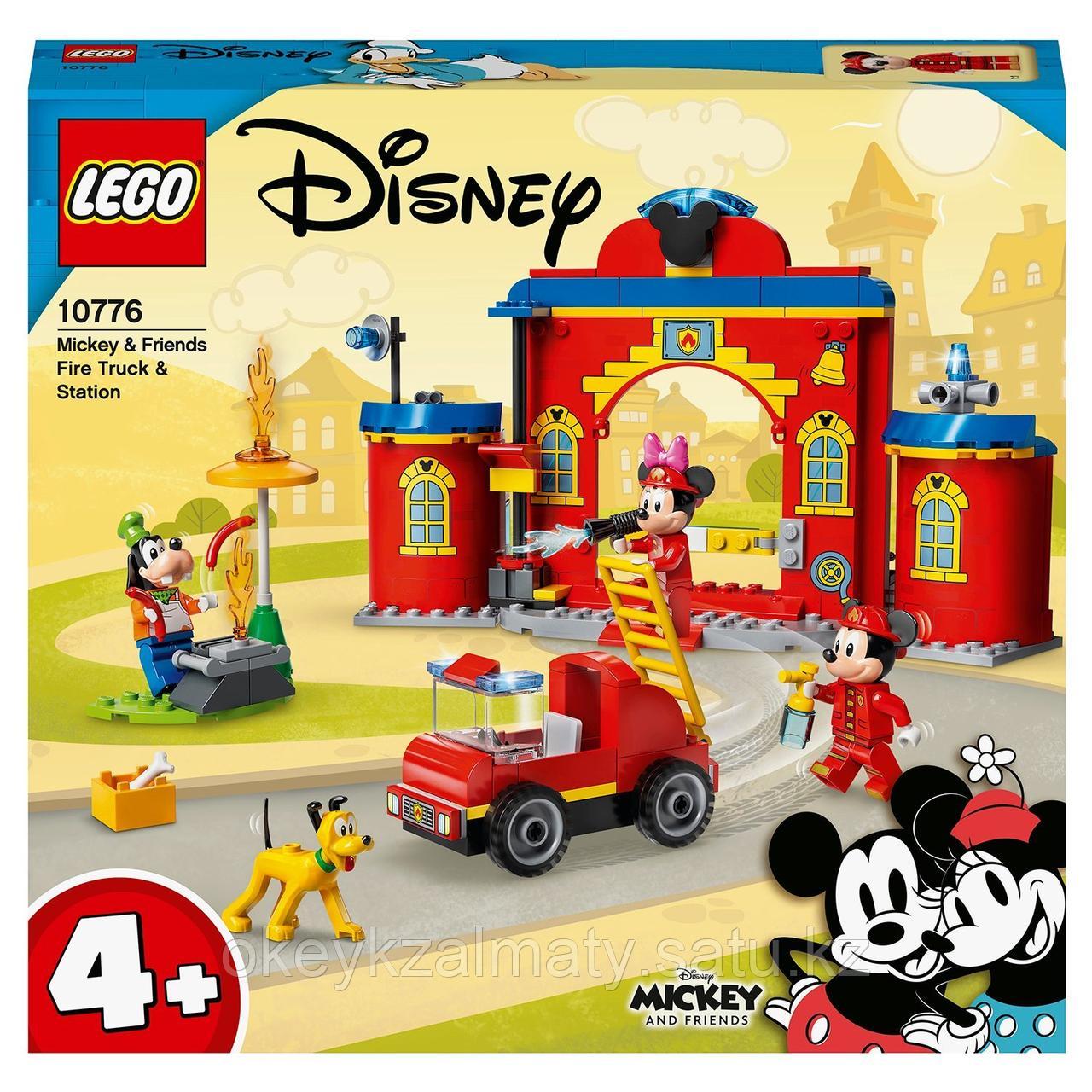 LEGO Disney Mickey and Friends: Пожарная часть и машина Микки и его друзей 10776