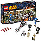 LEGO Star Wars: Битва на планете Салукемай 75037, фото 2