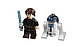 LEGO Star Wars: Перехватчик Джедаев 75038, фото 6