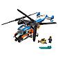 LEGO Creator: Двухроторный вертолет 31096, фото 3