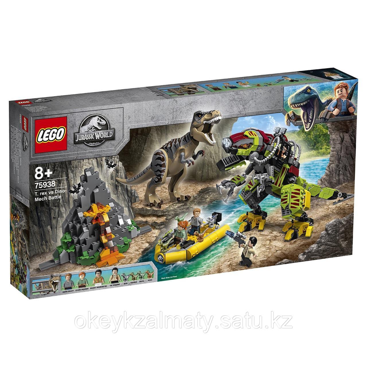 LEGO Jurassic World: Бой тираннозавра и робота-динозавра 75938