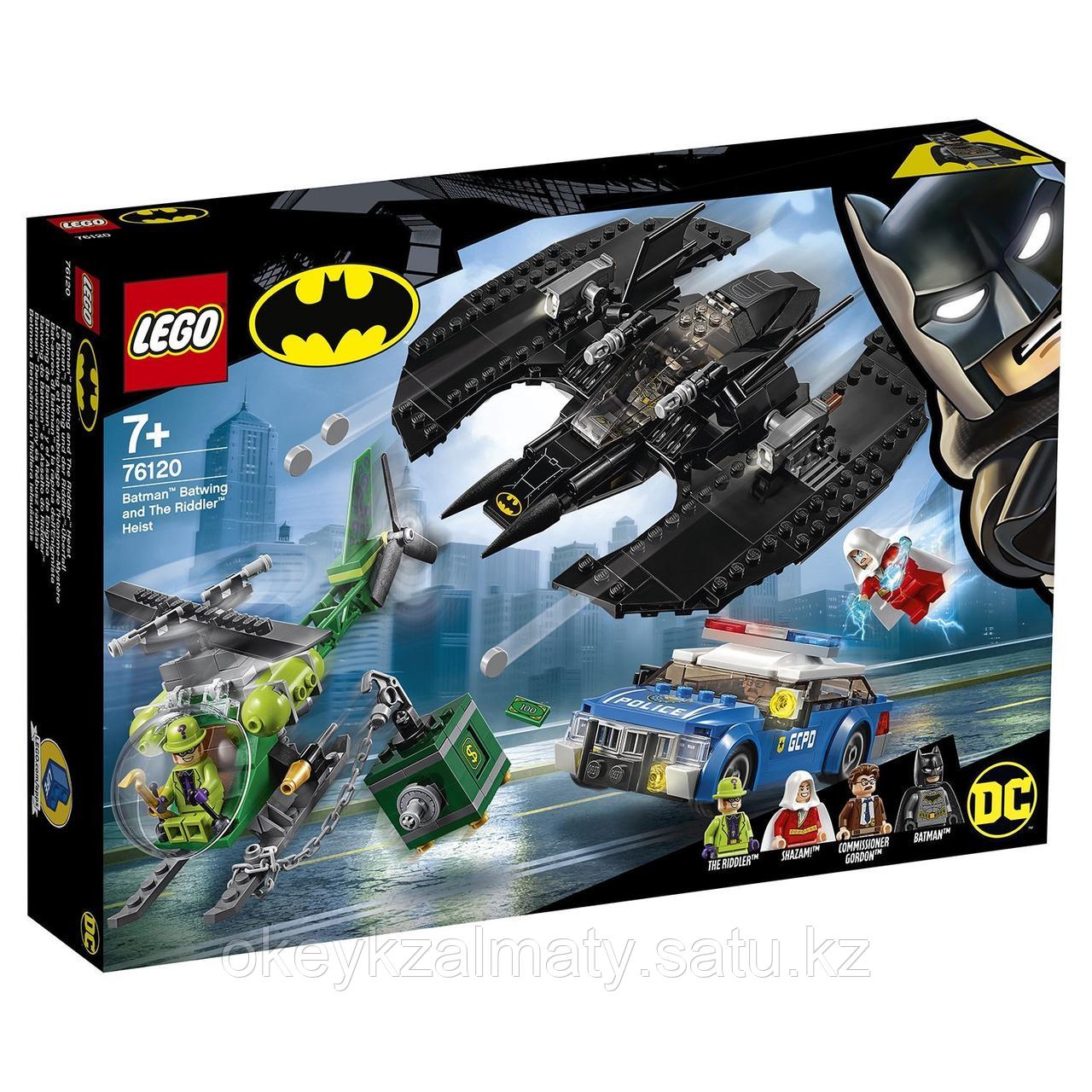 LEGO Super Heroes: Бэткрыло Бэтмена и ограбление Загадочника 76120