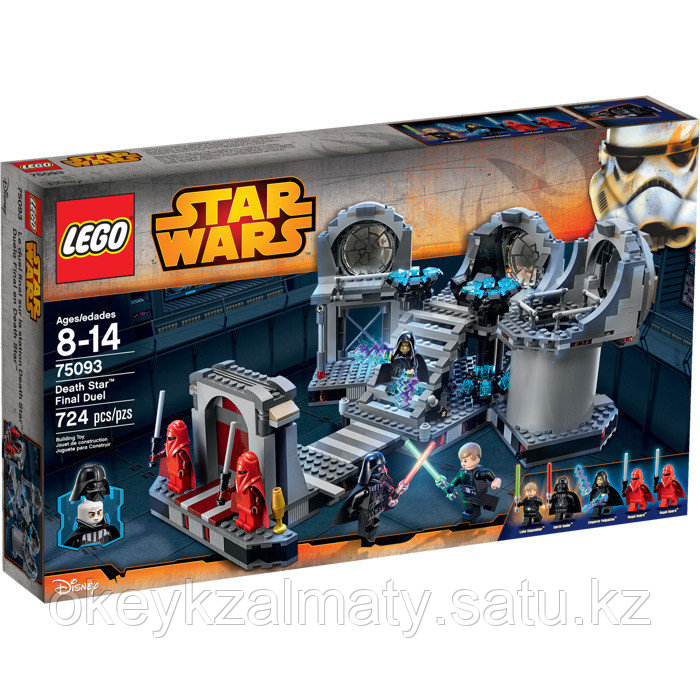 LEGO Star Wars: Звезда Смерти — Последняя схватка 75093