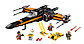 LEGO Star Wars: Истребитель По 75102, фото 3
