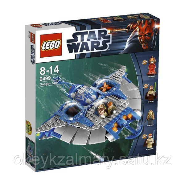 LEGO Star Wars: Гунган Саб 9499