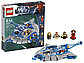 LEGO Star Wars: Гунган Саб 9499, фото 2