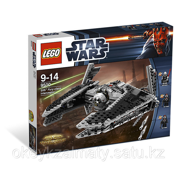 LEGO Star Wars: Ситхский перехватчик класса Фурия 9500