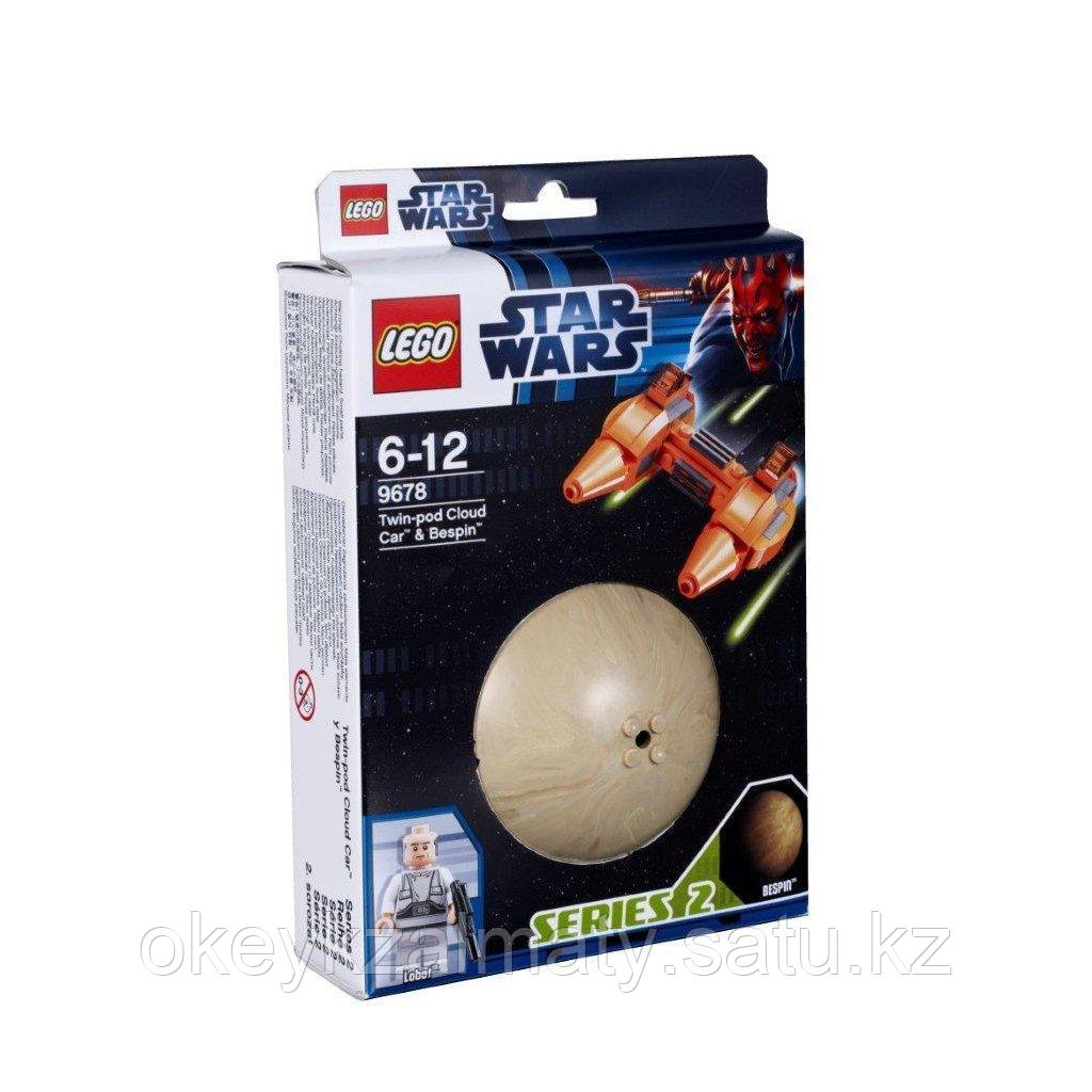 LEGO Star Wars: Двухместный аэромобиль и планета Беспин 9678