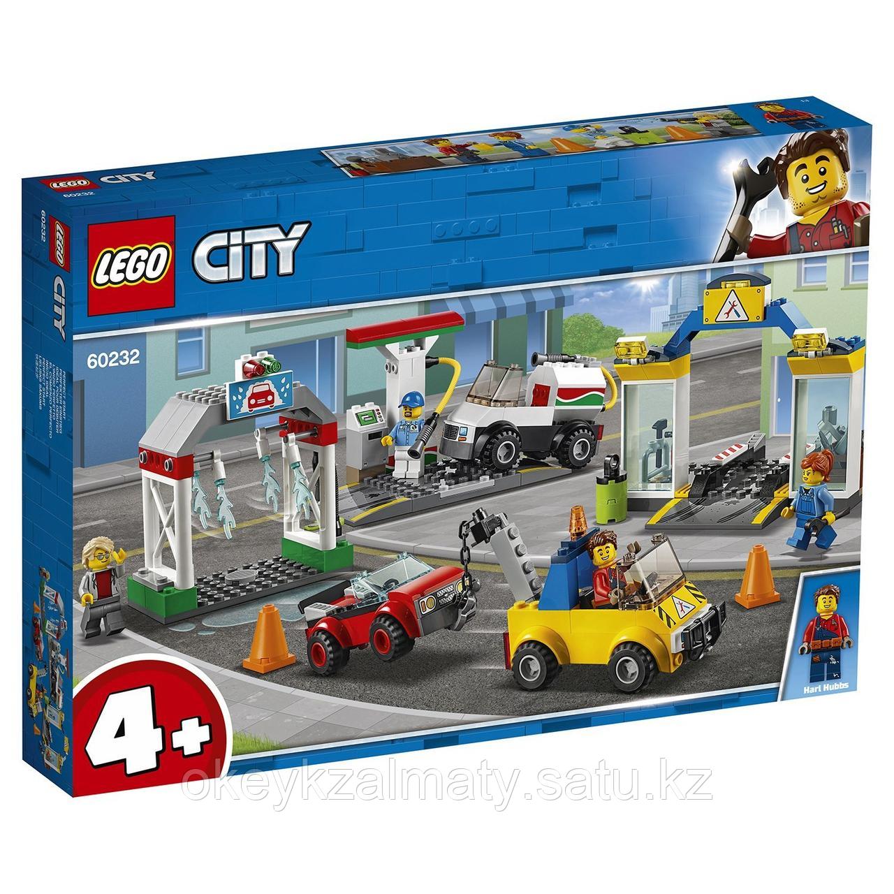 LEGO City: Автостоянка 60232