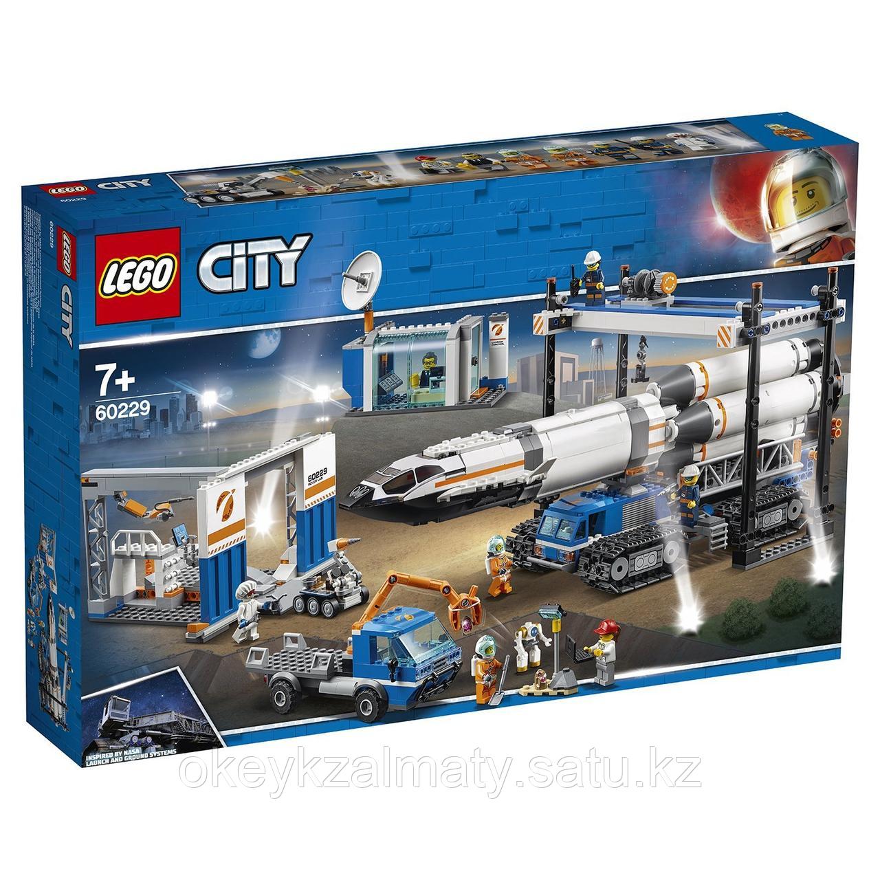 LEGO City: Площадка для сборки и транспорт для перевозки ракеты 60229