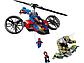 LEGO Super Heroes: Спасательная операция на вертолете Человека-Паука 76016, фото 3