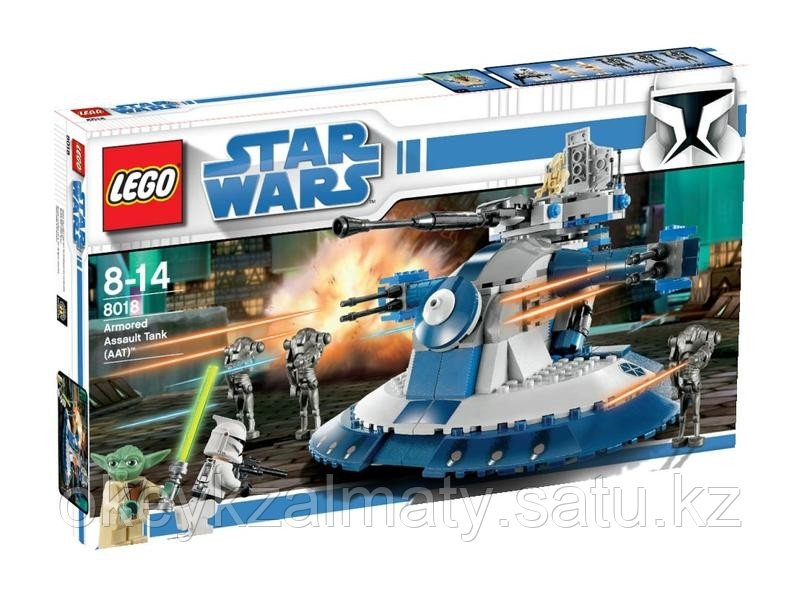 LEGO Star Wars: Бронированный штурмовой танк сепаратистов 8018