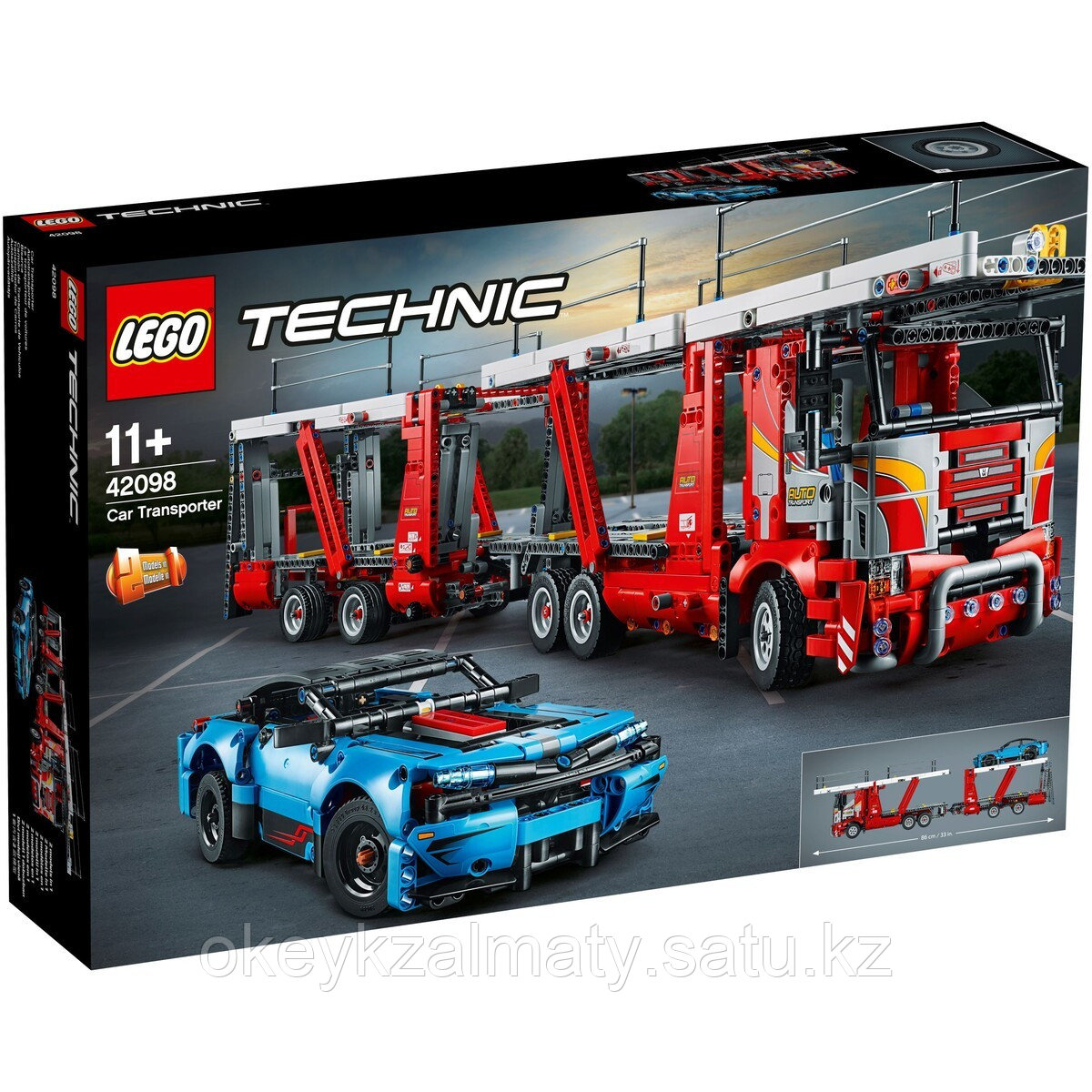 LEGO Technic: Автовоз 42098