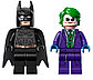 LEGO Super Heroes: Бэтмобиль Тумблер 76023, фото 7
