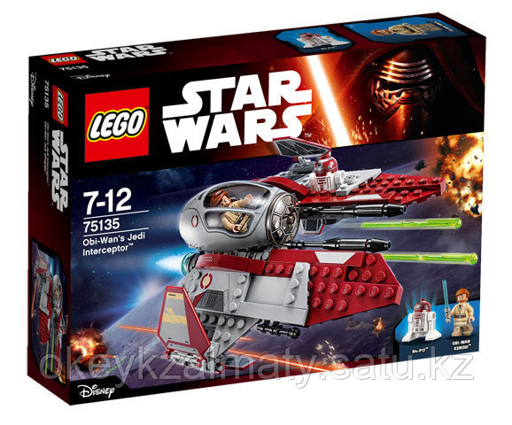LEGO Star Wars: Перехватчик джедаев Оби-Вана Кеноби 75135