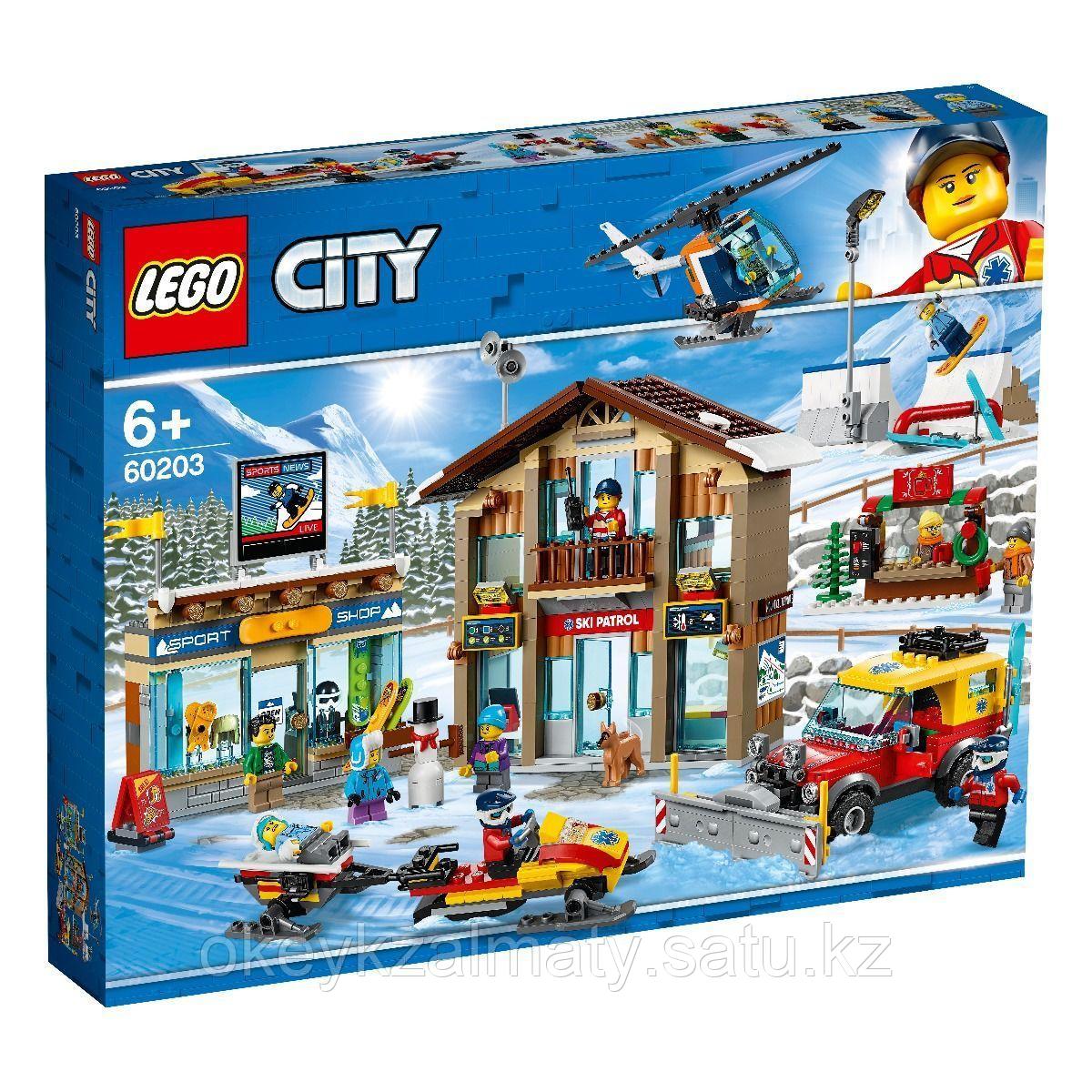 LEGO City: Горнолыжный курорт 60203