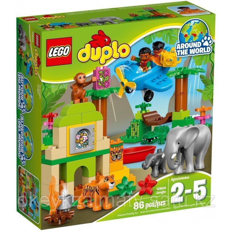 LEGO Duplo: Вокруг света: Азия 10804