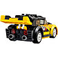 LEGO City: Гоночный автомобиль 60113, фото 5