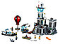 LEGO City: Остров-тюрьма 60130, фото 3