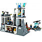LEGO City: Остров-тюрьма 60130, фото 5