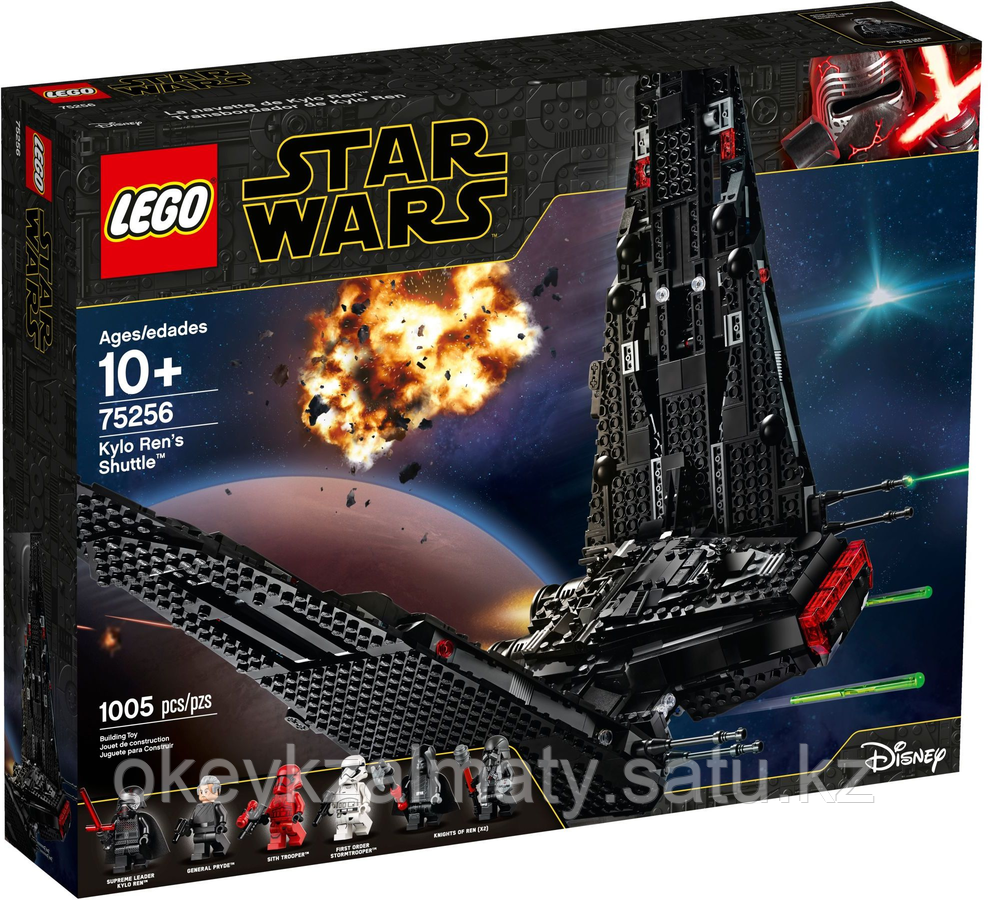 LEGO Star Wars: Шаттл Кайло Рена 75256