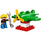 LEGO Duplo: Маленький самолёт 10808, фото 4