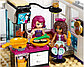 LEGO Friends: Поп-звезда: дом Ливи 41135, фото 6
