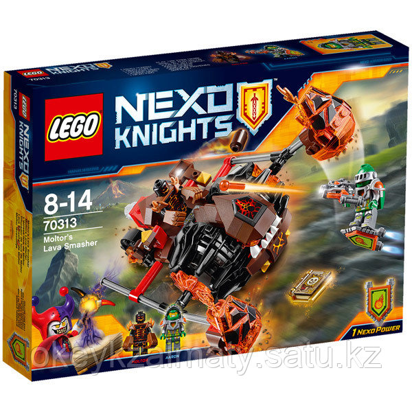 LEGO Nexo Knights: Лавинный разрушитель Молтора 70313