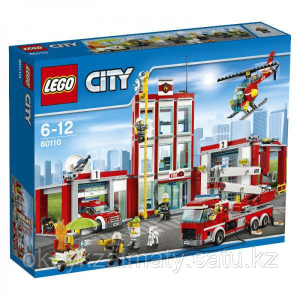 LEGO City: Пожарная часть 60110