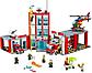 LEGO City: Пожарная часть 60110, фото 3