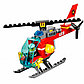 LEGO City: Пожарная часть 60110, фото 10