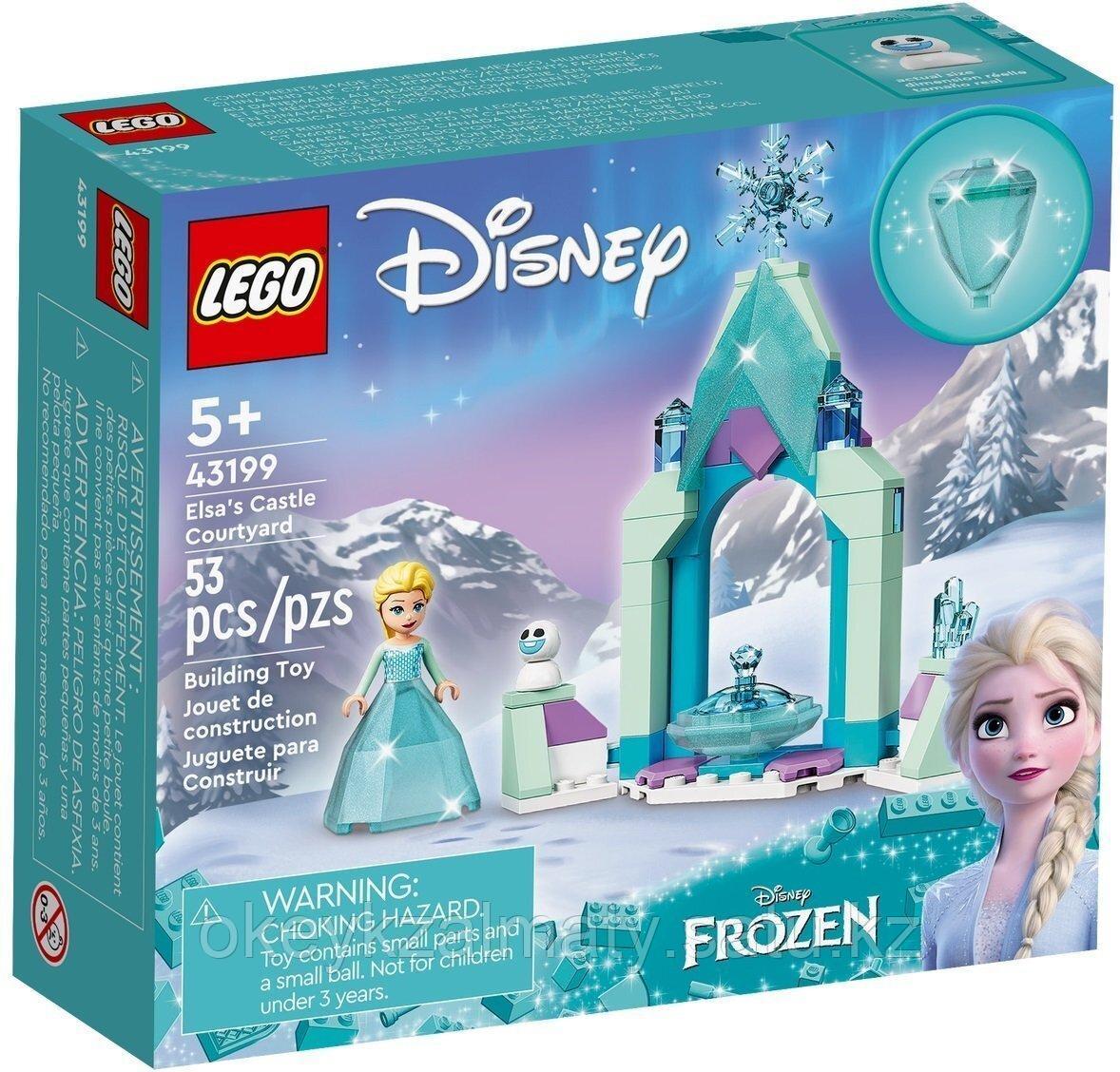 LEGO Disney Princess: Двор замка Эльзы 43199