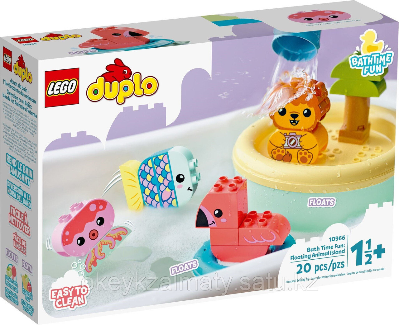 LEGO Duplo: Приключения в ванной: плавучий остров для зверей 10966