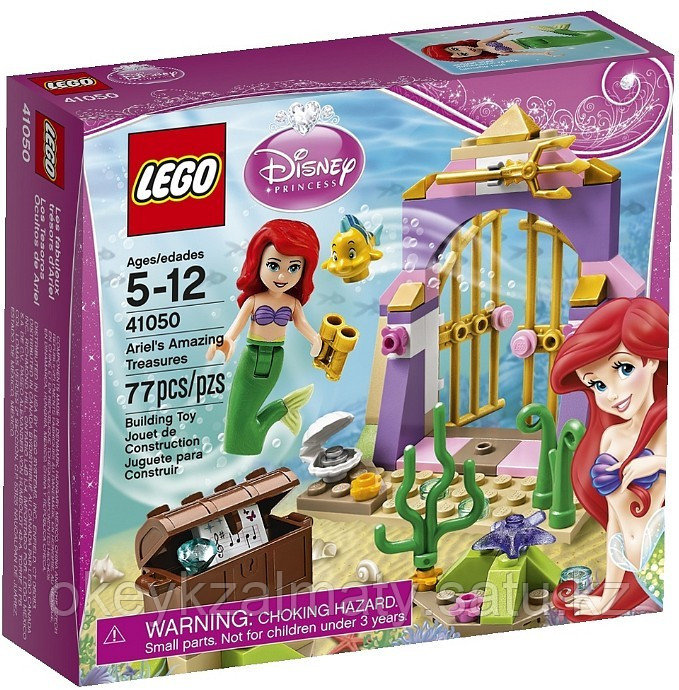 LEGO Disney Princess: Тайные сокровища Ариэль 41050