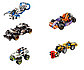LEGO Technic: Гоночный гидроплан 42045, фото 6