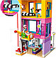LEGO Friends: Большой дом на главной улице 41704, фото 4