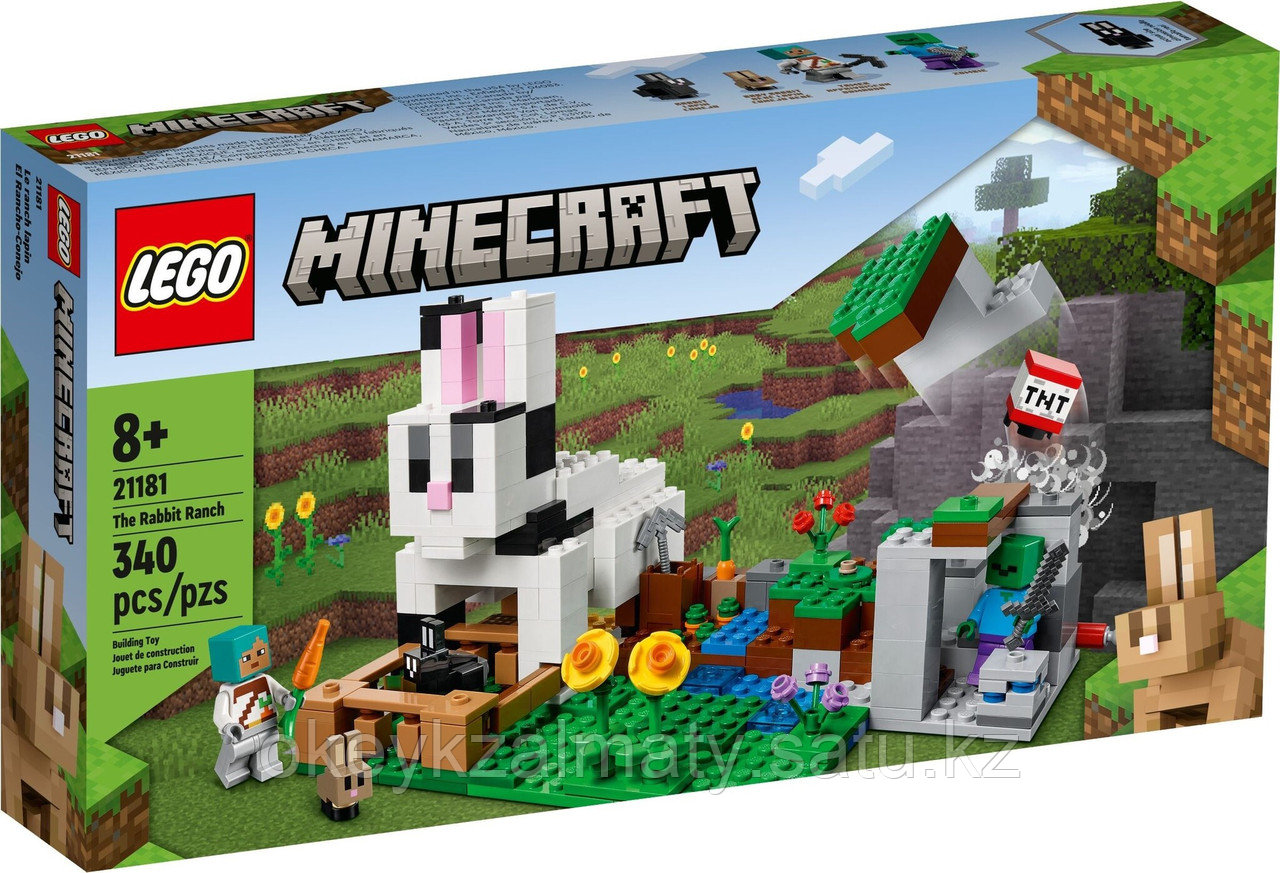 LEGO Minecraft: Кроличье ранчо 21181