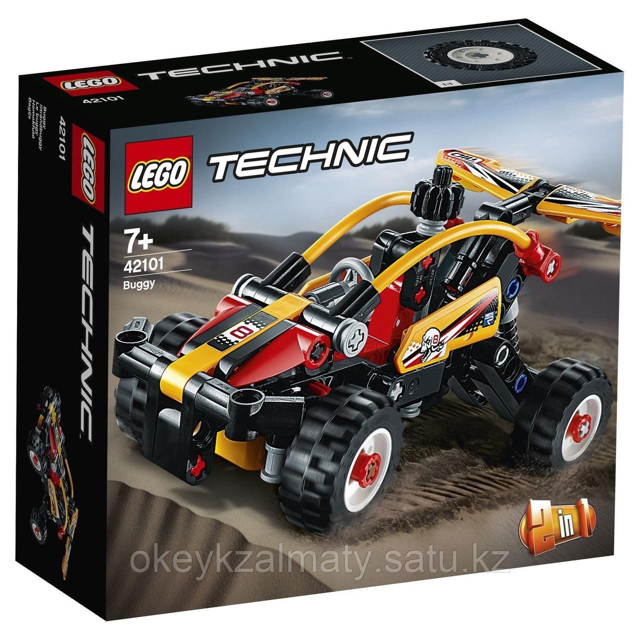 LEGO Technic: Багги 42101