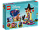 LEGO Disney Princess: Площадка для тренировок Мулан 43182, фото 2