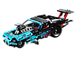 LEGO Technic: Драгстер 42050, фото 3