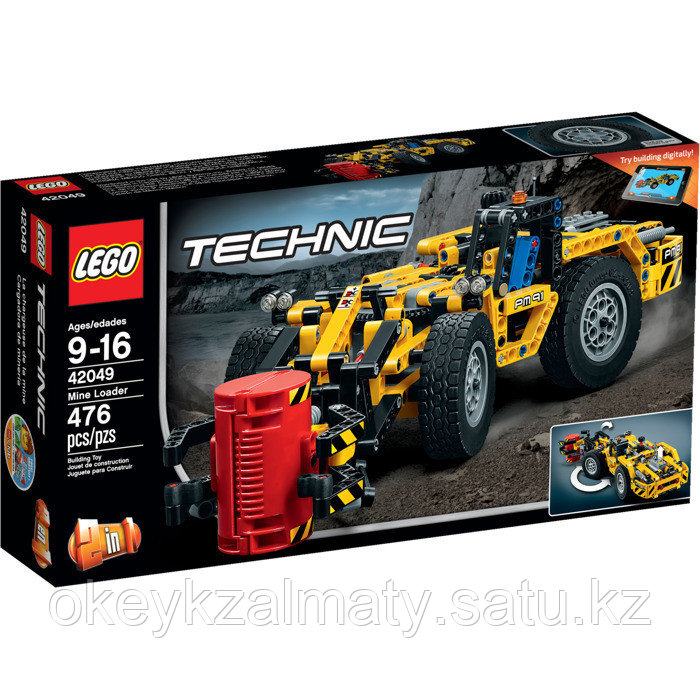 LEGO Technic: Карьерный погрузчик 42049