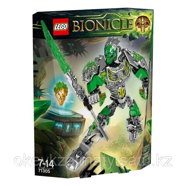 LEGO Bionicle: Лева — Объединитель джунглей 71305