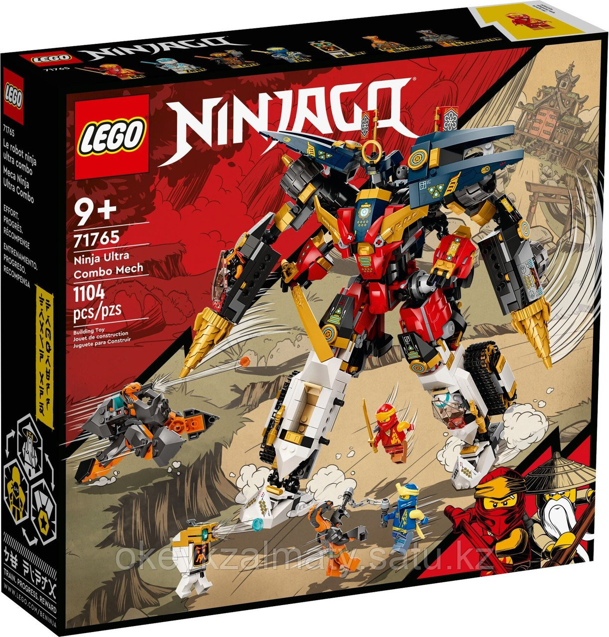 LEGO Ninjago: Ультра-комбо-робот ниндзя 71765