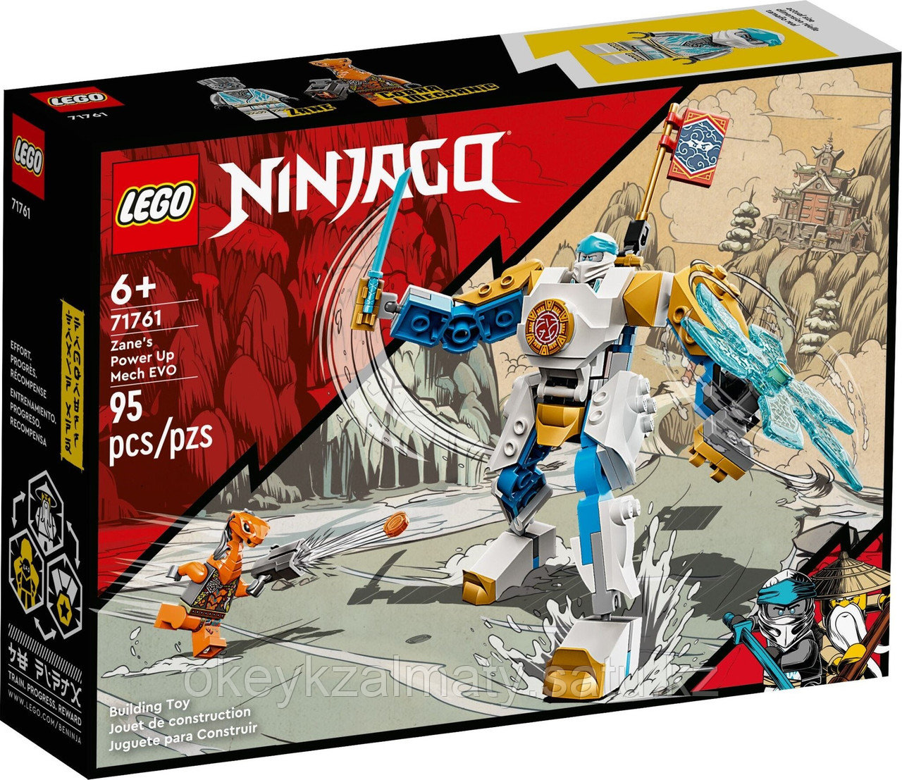 LEGO Ninjago: Могучий робот ЭВО Зейна 71761