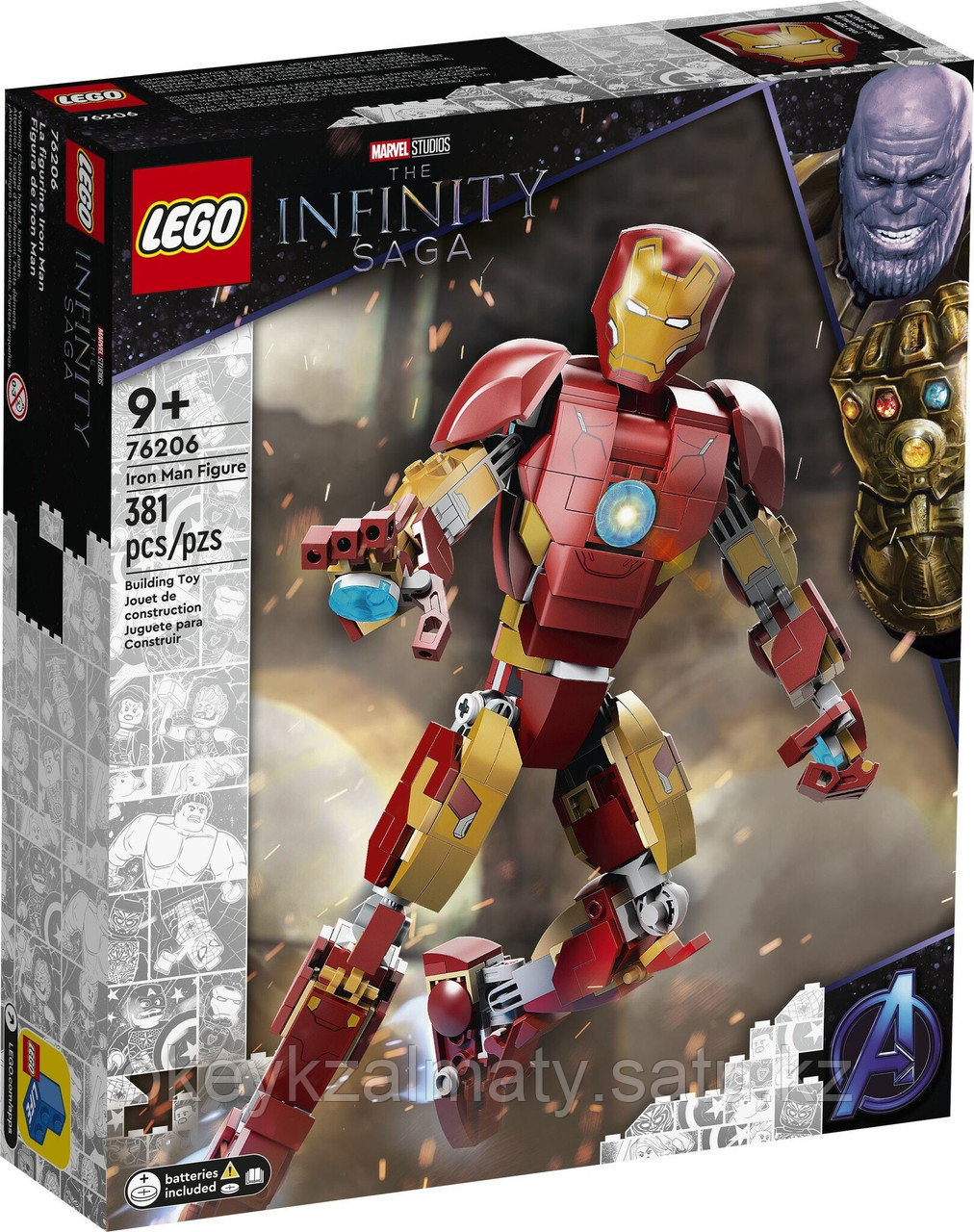 LEGO Super Heroes: Фигурка Железного человека 76206