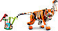 LEGO Creator: Величественный тигр 31129, фото 2